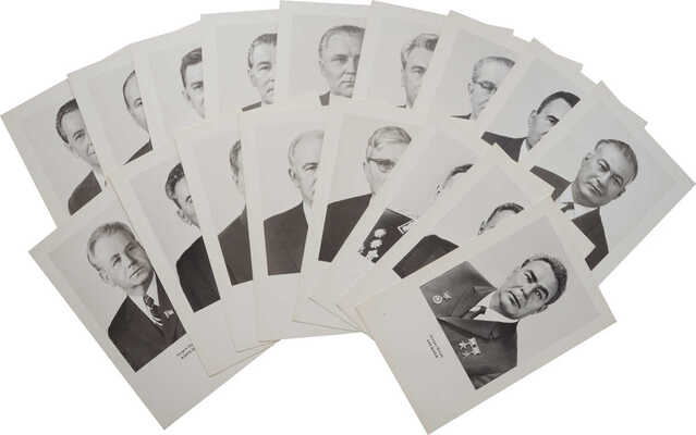 Фотопортреты членов и кандидатов в члены Политбюро ЦК КПСС. М.: Издательство «Плакат», 1975.